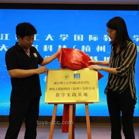 “我这一生都将见证的五大科技与社会趋势”
